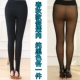 Mùa xuân và mùa thu mỏng hai lớp lưới quần legging giả thịt eo cao cộng với nhung lụa chống móc XL xuyên qua da để mặc phụ nữ