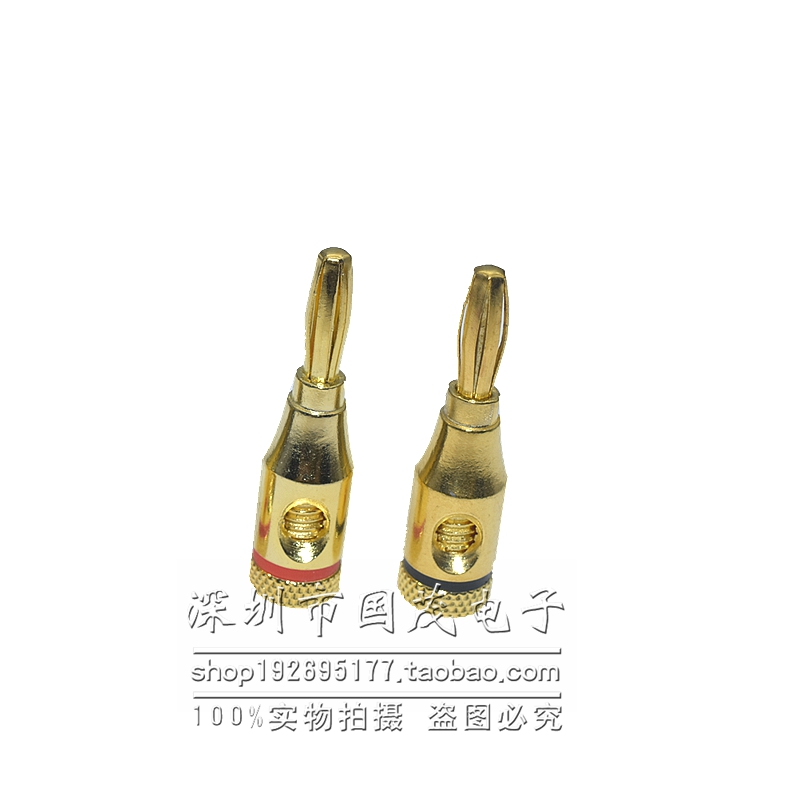 4MM Gilded Plug Connection Head Fever Banana Head Sound Speaker Line Socket Horn Line Power Amplifier