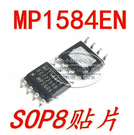 New MP1584EN MP1584 power management chip DC DC conversion chip SOP8 patch