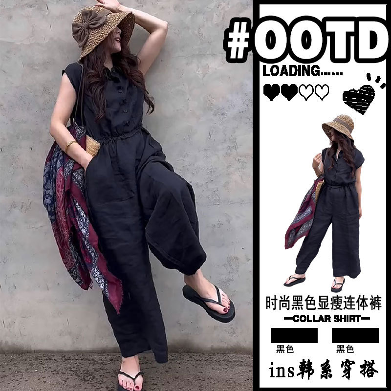 European Style Black Linen Jumpsuit for Women 2026 New Drawstring Waist Jumpsuit Loose Short-Sleeved Workwear Straight-Leg Pants European Style Black Linen Jumpsuit for Women 2026 New Drawstring Waist Jumpsuit Loose Short-Sleeved Workwear Straight-Leg Pants
