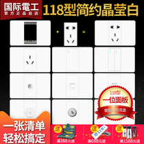 International electrical board crystal white wall switch socket panel porous household 118 type one five hole with USB