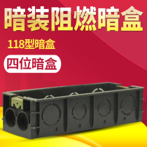 Switch Socket Darkbox Concealed Bottom Case 118 Type Four Dark Case Flame Retardant High Strength Bottom Case Concealed Box Junction Box