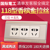 International Electrical 118 Switch Socket Panel 9 Hole Combination Five Hole Household Nine Hole 15 Fifteen Hole Power Socket