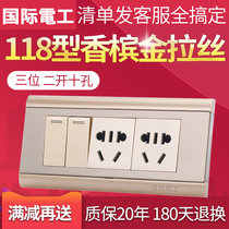 International electrician household wall switch socket panel type 118 medium number two open ten hole three position two open six hole