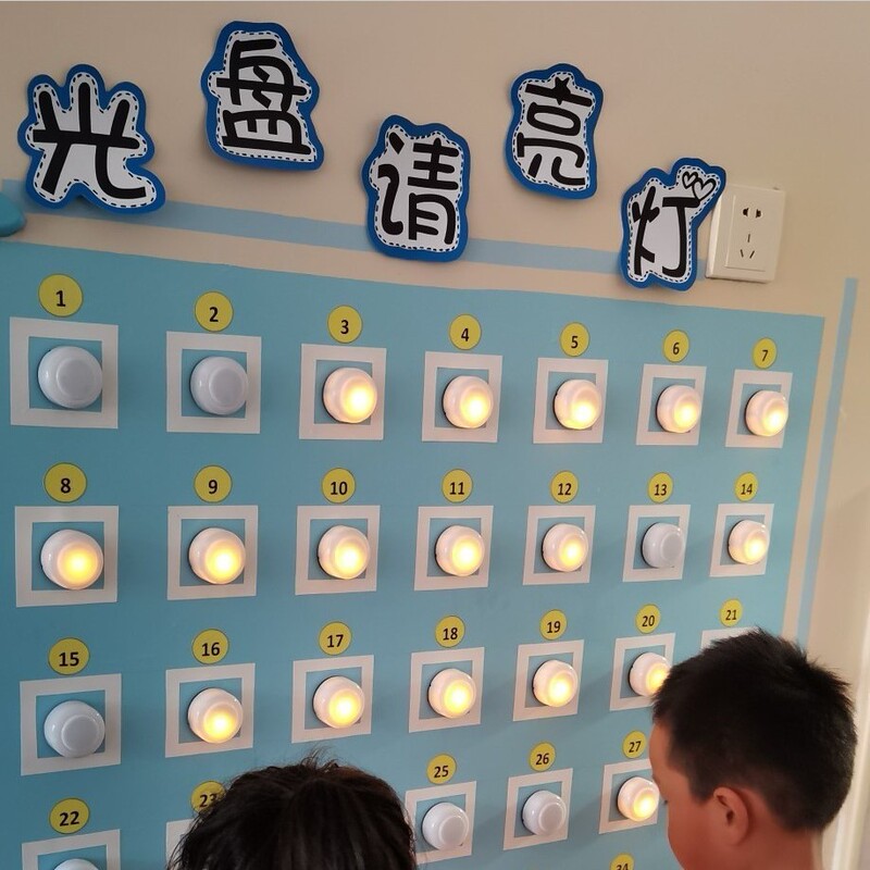 Kindergarten Cd Action: Please Turn on the Light to Sign In, Press-Type Touch Decorative Small Orange Light, Night Light, Pat Light