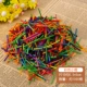 [Color Match Stick] 1000 мешков