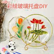 Christmas gift glass plate diy handmade material package painted jewelry graffiti fruit plate oil painting salon team building