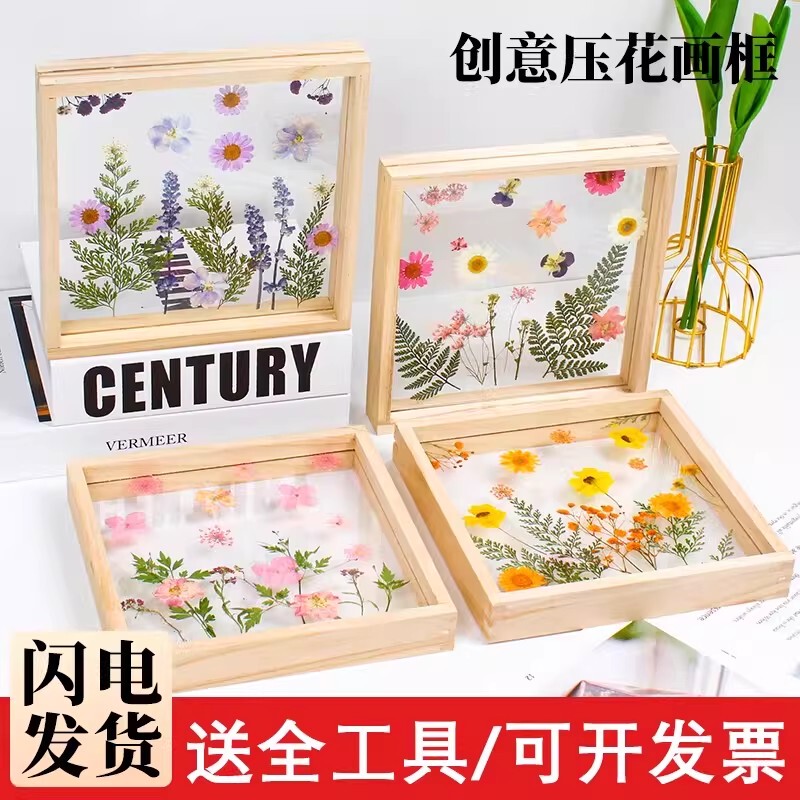 May Day Labor Day Double-Layer Acrylic Embossed Photo Frame Glass Specimen DIY Material Wooden Picture Frame Decorative Ornament