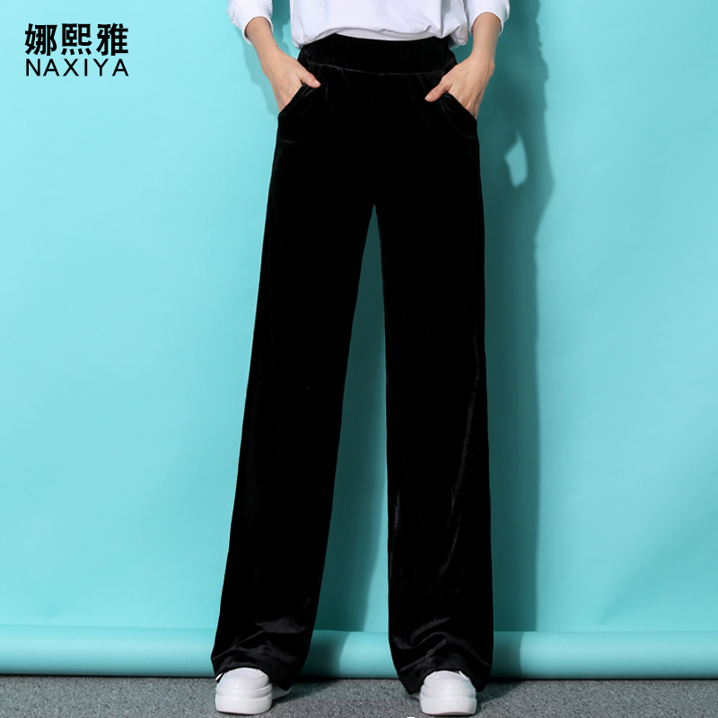 2019秋冬新款裤子金丝绒阔腿裤女高腰垂感大码休闲拖地直筒裤长裤