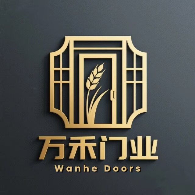 佛山万禾门业
