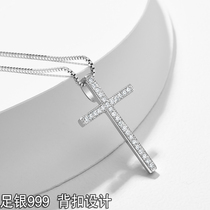 Foot silver 999 cross clavicle chain necklace set with diamonds Japan and South Korea sterling silver temperament pendant Rose gold does not fade lettering