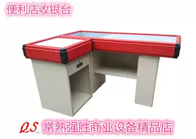 Supermarket stainless steel countertop cashier counter corner counter convenience store fruit supermarket cashier counter store cashier cashier