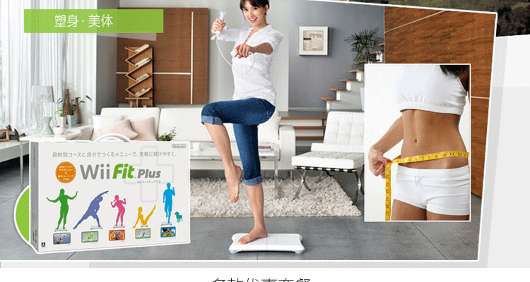 Original wii game console nhà chơi game console giao diện điều khiển trò chơi cũ giao diện điều khiển WII somatosensory game console tay game