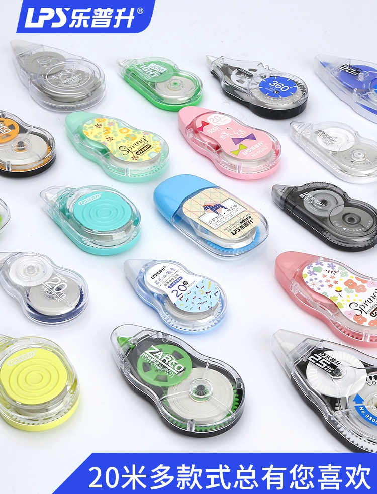 New products Leap uplift correction with 20 m student coated with 1 4-inch sleeve wrench bird correction with Korean version Creative cute modification with elementary school students to change the wrong with female multifunctional study supplies