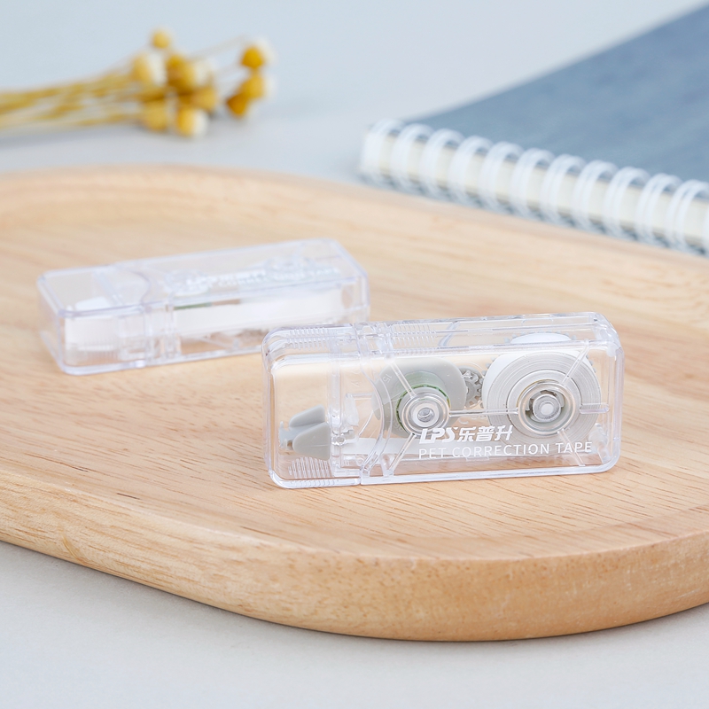 Le Pusheng correction belt small mini correction belt 6 m small correction belt transparent plastic belt continuous belt minimalist student correction belt small pen bag does not take up space 9220