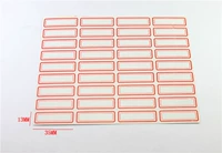 106#(13x35 мм) 1 упаковка из 10 штук