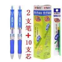 2 Blue Pen+10 Pen Core [без подарков]