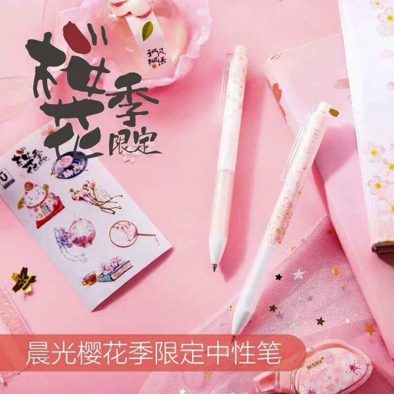 Morning Light Cherry Blossom Limited Season Series of Sexual Pen Excellence by moving hydropen 0 5 students writing homework exam with walking bead pen black press-type subwarhead signature pen H2610 -Taobao