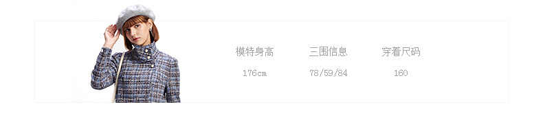 Veste pour femme PRICH en Coton - Ref 3218703 Image 17