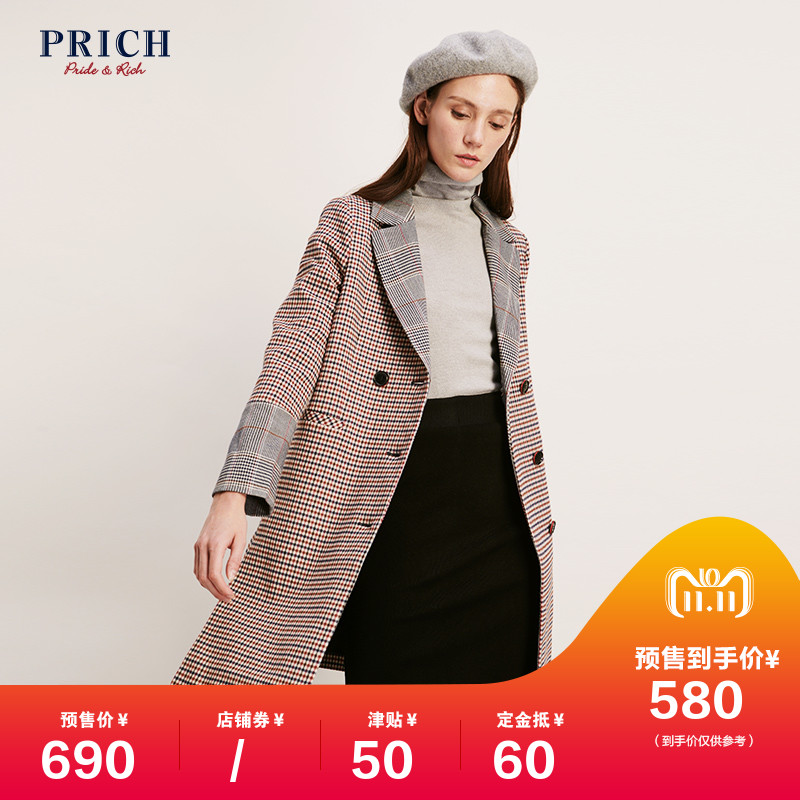 Veste pour femme - Ref 3218815 Image 1