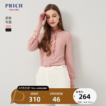 PRICH new shirt Women design sense long sleeve retro port flavor fashion PRBAA1103M