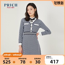 PRICH autumn and winter temperament thin waist plaid dress PROKA4C20Q