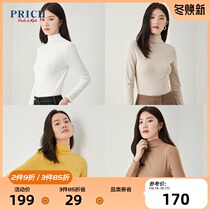 PRICH autumn and winter temperament slim Korean version of Joker Deer high collar base shirt long sleeve T-shirt female PRLWA8V11Q