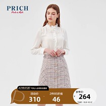 PRICH new simple fashion versatile commuter pop classic shirt PRBAA1102M