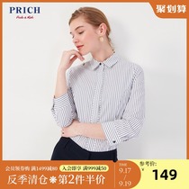 PRICH shirt spring and summer new long sleeve Korean commuter style shirt female PRYW92301E