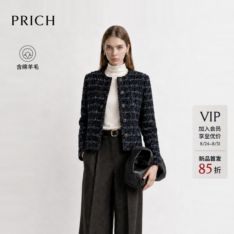 Prich Fashionable Round-Neck Tweed Wool Plaid Blazer 2026 Autumn New Style Elegant Short Jacket for Women