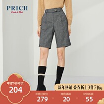 PRICH autumn and winter fashion trend loose casual womens pants PRTCA4T04M