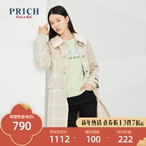 (Shopping mall same) PRICH winter wool blend woolen coat PRJWA4V04M