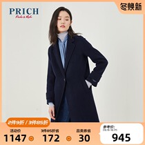 PRICH (shopping mall same) winter temperament long woolen coat PRJWA4V22Q