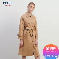 Áo sơ mi nữ cổ vuông dài trench coat nữ phiên bản Hàn Quốc của áo khoác nữ lười rộng rãi sang trọng PRJT84951M - Trench Coat quần áo thời trang nữ cao cấp