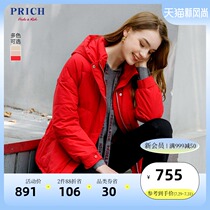 PRICH autumn and winter new Parker down jacket womens short fashion loose Korean version PRJD98911N