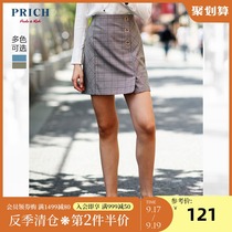 PRICH womens autumn fashion minimalist flower Plaid single-breasted hip skirt PRWH87809M