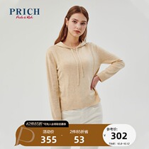 PRICH new blouse womens straight pullover solid color hooded sweater PRKWA1121Q