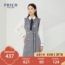 PRICH autumn winter fashion slim fit lady workplace dress PROWA4T02M