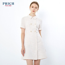 PRICH new slim lady skirt slim workplace commuter dress PROWA6306N