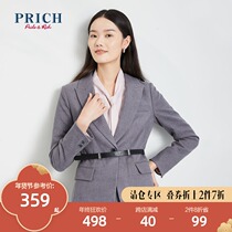 PRICH (shopping mall same model) winter 2020 new coat temperament workplace suit women PRJKA4T01T