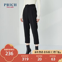PRICH new women loose simple fashion straight pants casual pants PRTCA7803R