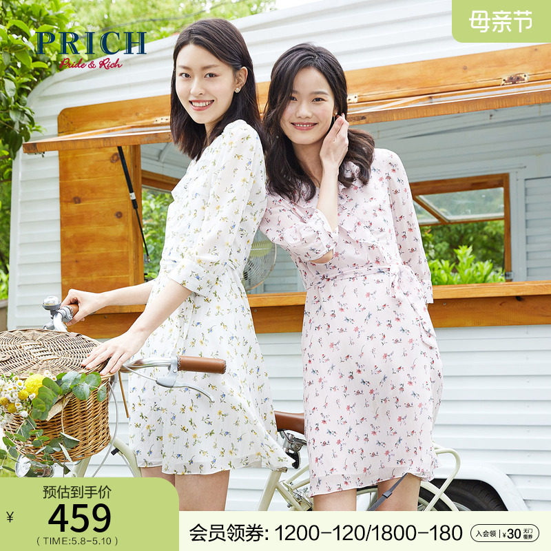 PRICH dress in sleeve flower V collar leaf loose loose workplace commuter hedge in the loose dress