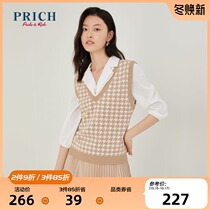 PRICH (shopping mall same) autumn and winter womens sweater vest knitted vest PRVKA4C20Q