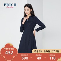 PRICH autumn winter fashion elegant temperament striped dress PROWA4920Q