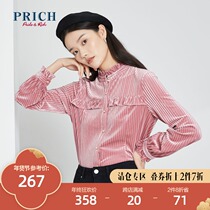 PRICH autumn and winter fashion elegant lace neck long sleeve shirt top female PRBAA4910M
