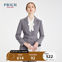 PRICH new slim lace solid color waist simple fashion women suit PRJKA1103M