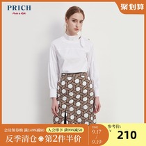 PRICH women solid color round neck top fashion commuter style long sleeve simple white shirt women PRYW83853M