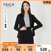 PRICH2021 New temperament slim design niche workplace blazer womens PRJKB5208R