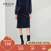 PRICH autumn winter skirt women fashion casual hip skirt skirt skirt PRWHA8T01X