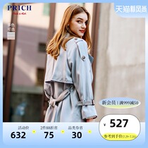 PRICH autumn and winter new casual windbreaker womens long Korean version of the jacket PRJT94921Q